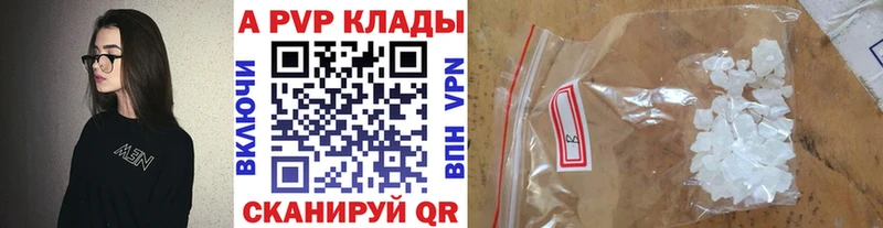 Магазин наркотиков Можга Псилоцибиновые грибы  Конопля  COCAIN  СОЛЬ 