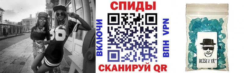 цена   Можга  Амфетамин 98% 