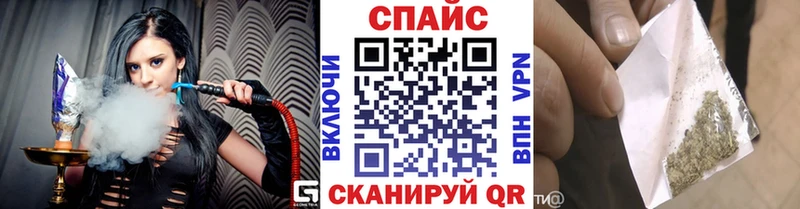 Бутират 99%  darknet официальный сайт  Можга 