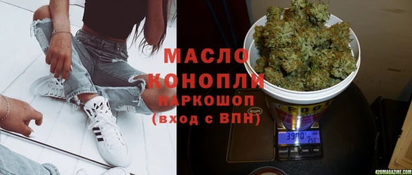 каннабис Аркадак