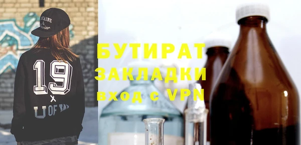 крисы Арсеньев