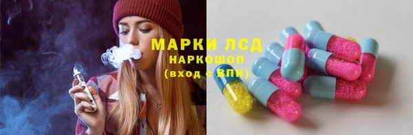 каннабис Аркадак
