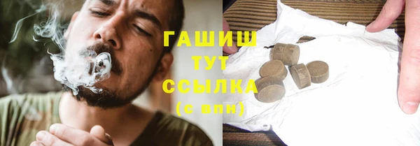 крисы Арсеньев