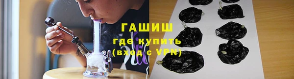 каннабис Аркадак