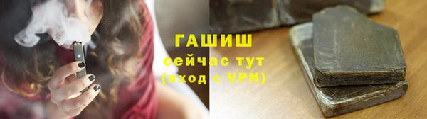 крисы Арсеньев