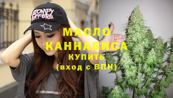 крисы Арсеньев