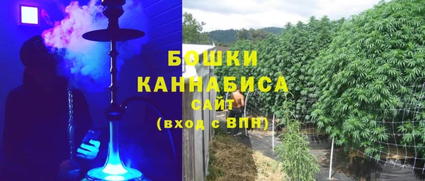 дживик Армянск