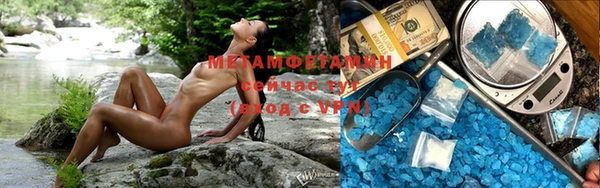 крисы Арсеньев
