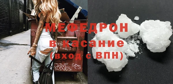 крисы Арсеньев