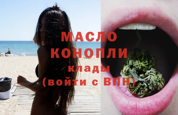 каннабис Аркадак
