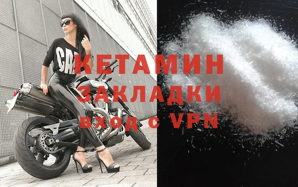 крисы Арсеньев