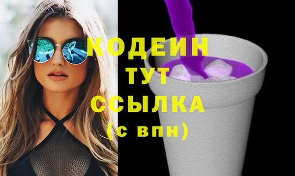 крисы Арсеньев
