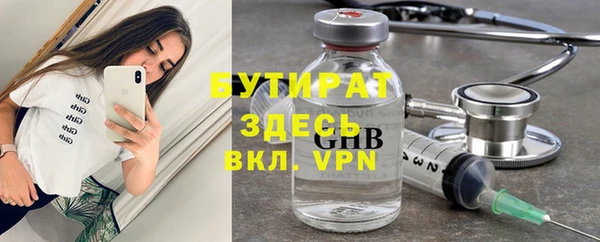крисы Арсеньев