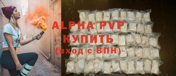 крисы Арсеньев