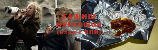 крисы Арсеньев